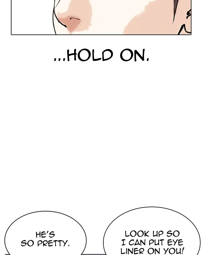 Lookism Zinmanga X Chapter 307 Page 31