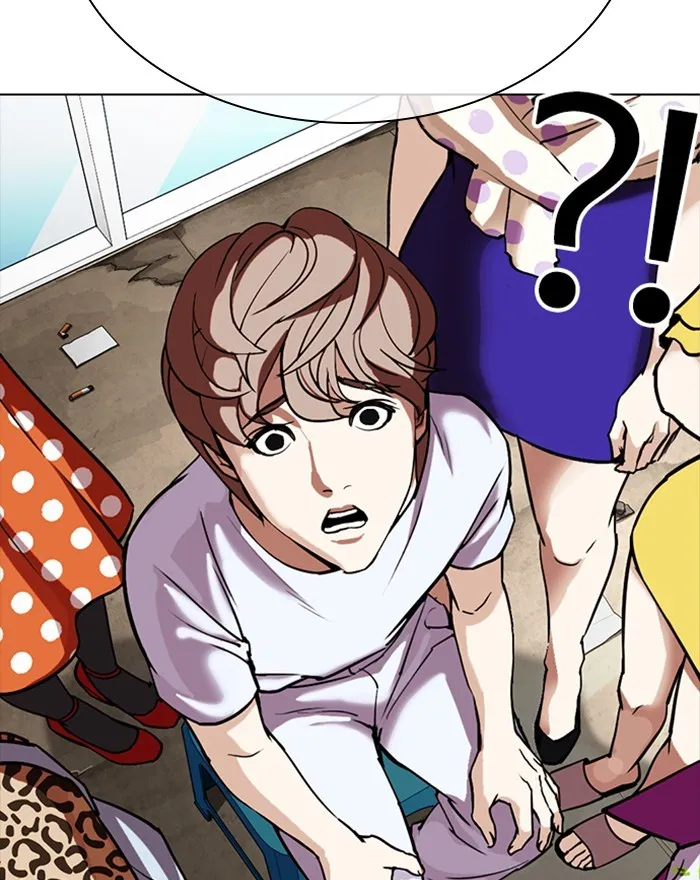Lookism Zinmanga X Chapter 307 Page 36