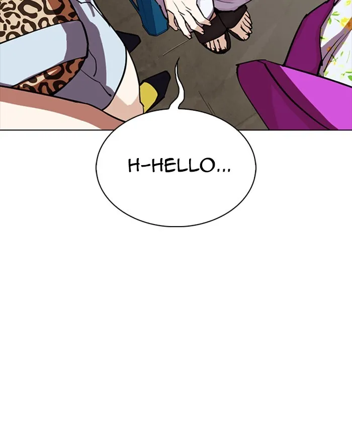 Lookism Zinmanga X Chapter 307 Page 37