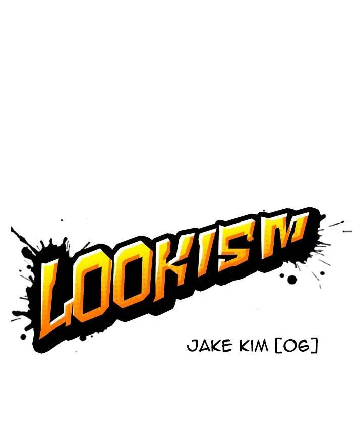 Lookism Zinmanga X Chapter 307 Page 38