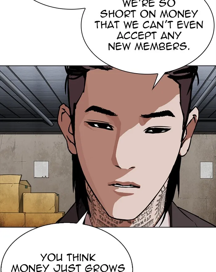Lookism Zinmanga X Chapter 307 Page 44