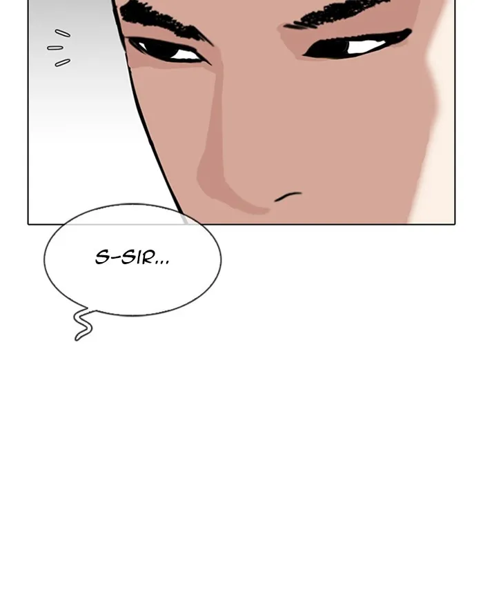 Lookism Zinmanga X Chapter 307 Page 55