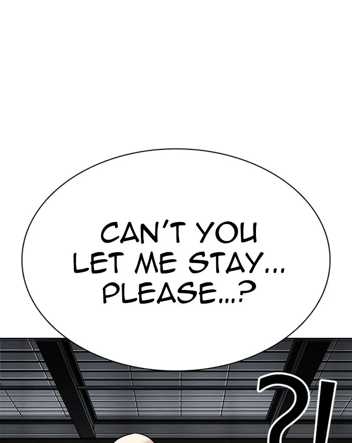 Lookism Zinmanga X Chapter 307 Page 56