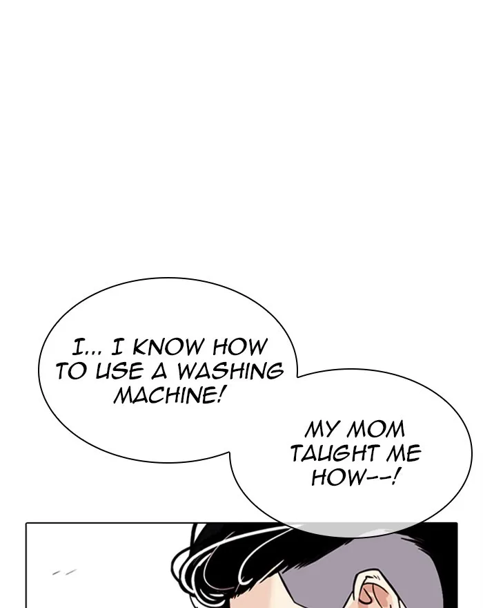 Lookism Zinmanga X Chapter 307 Page 64