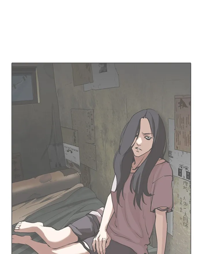 Lookism Zinmanga X Chapter 307 Page 72