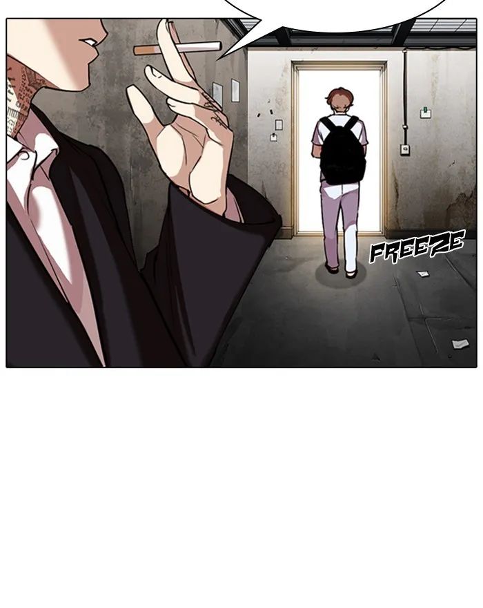 Lookism Zinmanga X Chapter 307 Page 74