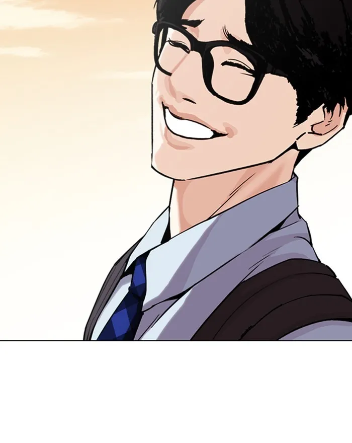 Lookism Zinmanga X Chapter 307 Page 122
