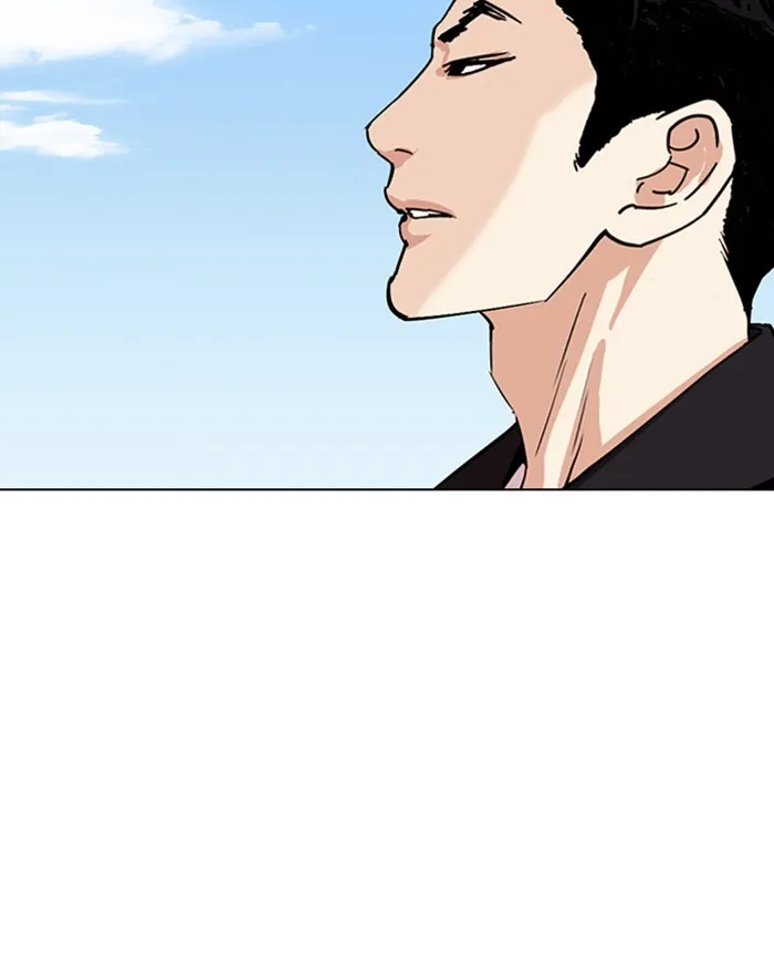 Lookism Zinmanga X Chapter 307 Page 134