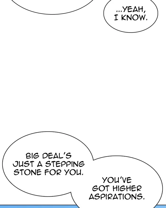 Lookism Zinmanga X Chapter 307 Page 143