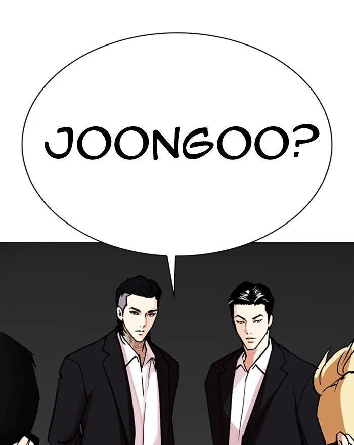 Lookism Zinmanga X Chapter 307 Page 197