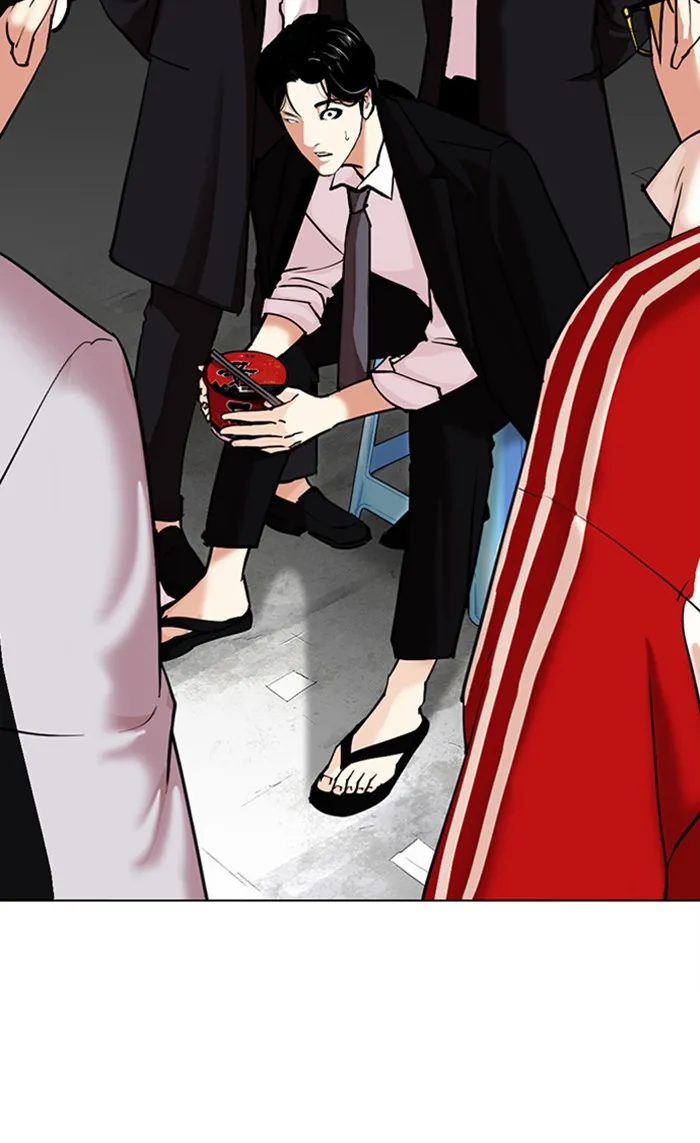 Lookism Zinmanga X Chapter 307 Page 198