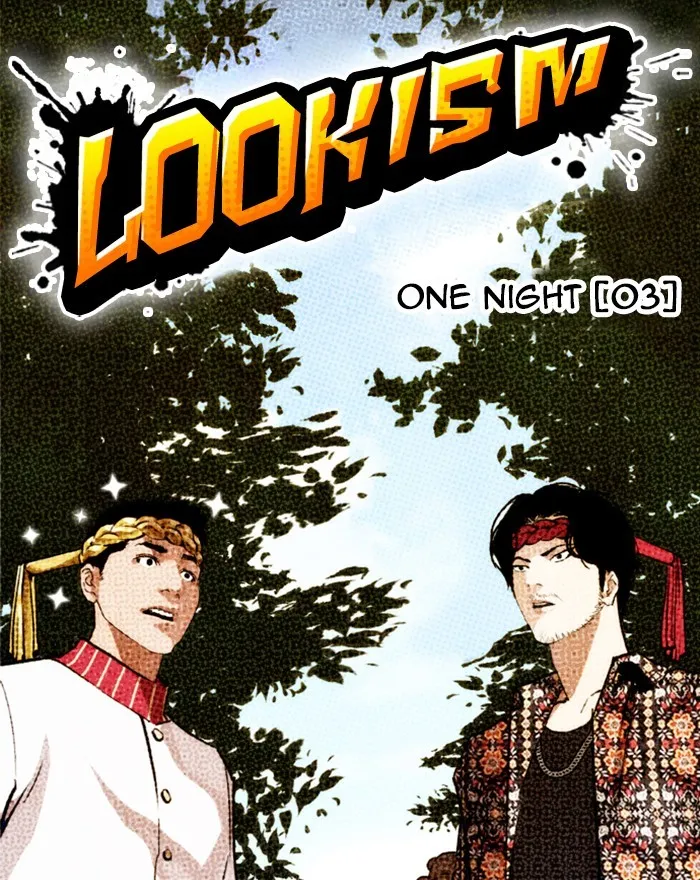 Lookism Zinmanga X Chapter 260 Page 39