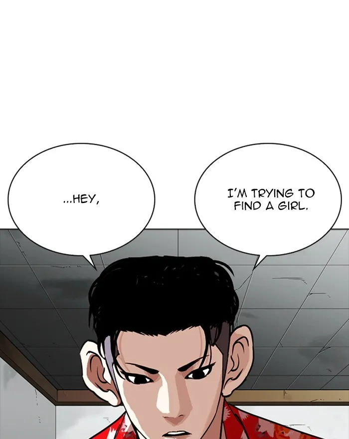 Lookism Zinmanga X Chapter 260 Page 41