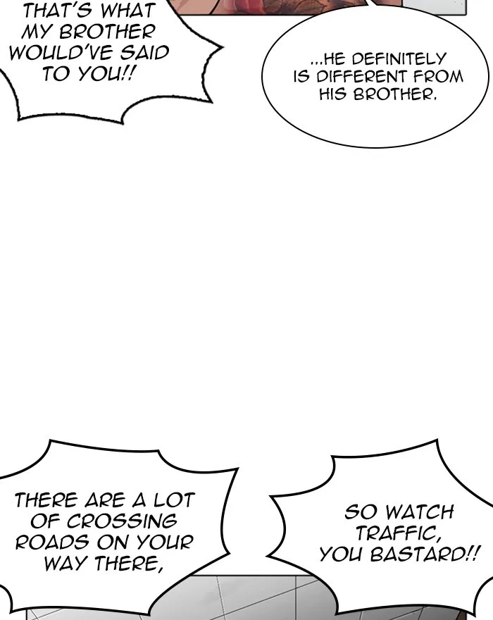 Lookism Zinmanga X Chapter 260 Page 45
