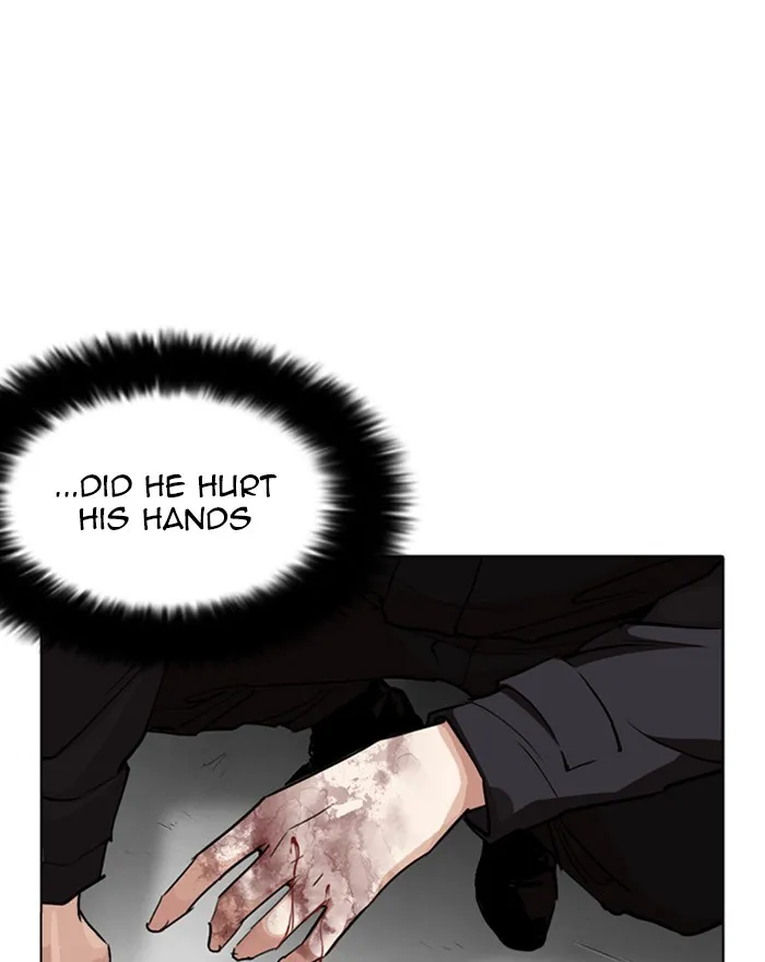 Lookism Zinmanga X Chapter 260 Page 49