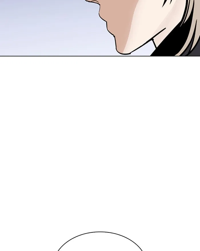 Lookism Zinmanga X Chapter 260 Page 69
