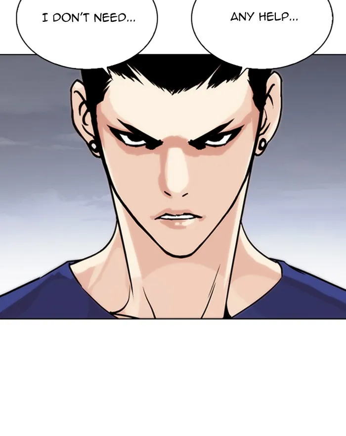 Lookism Zinmanga X Chapter 260 Page 71