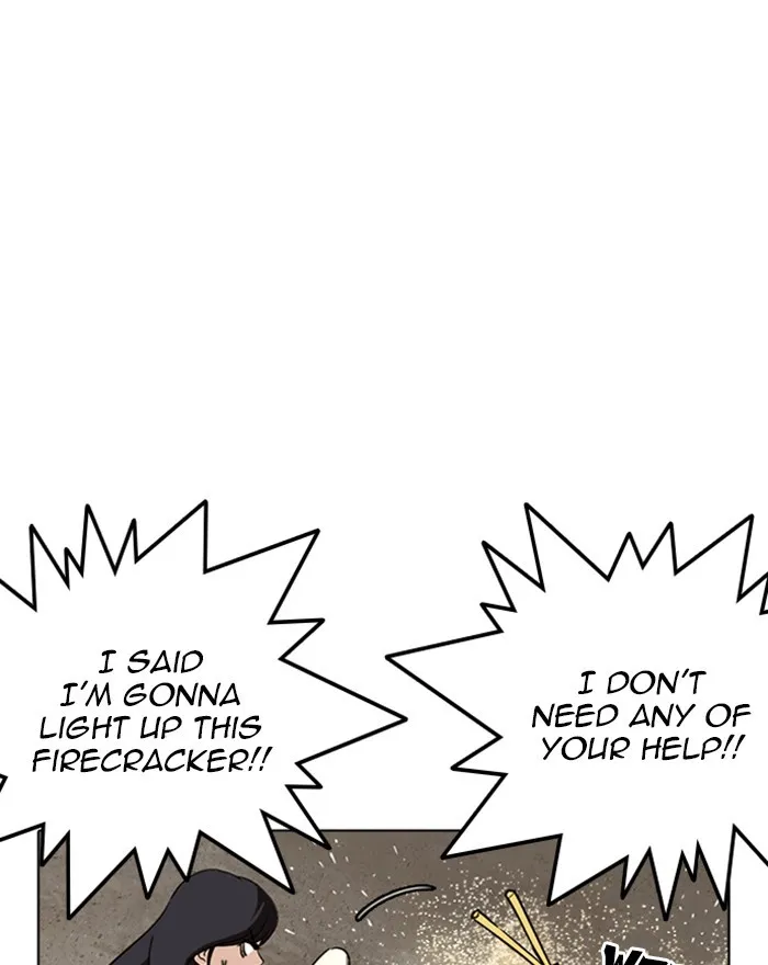 Lookism Zinmanga X Chapter 260 Page 72