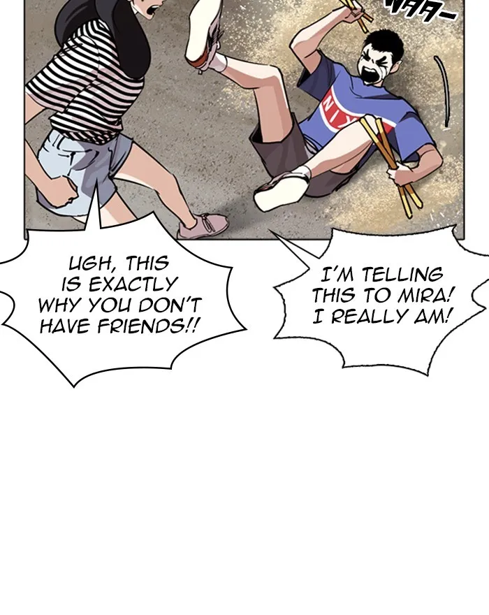 Lookism Zinmanga X Chapter 260 Page 73
