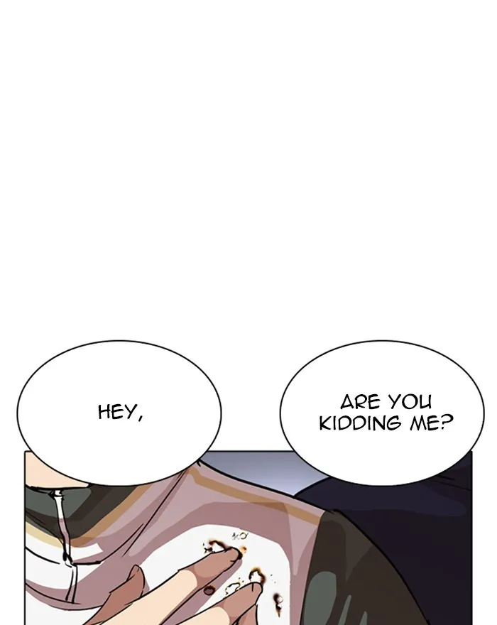 Lookism Zinmanga X Chapter 260 Page 77