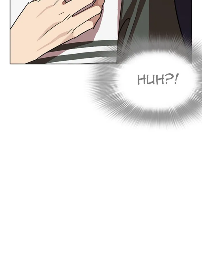 Lookism Zinmanga X Chapter 260 Page 78