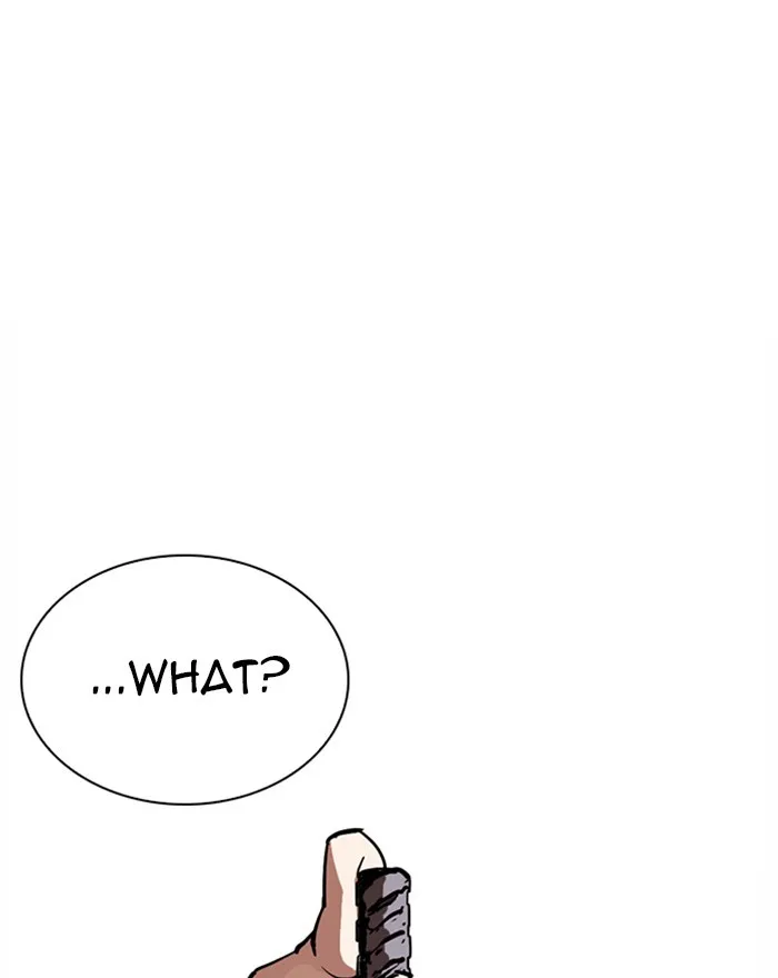 Lookism Zinmanga X Chapter 260 Page 82