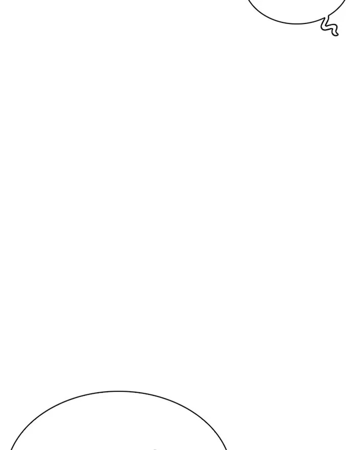 Lookism Zinmanga X Chapter 260 Page 85