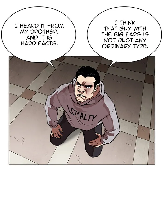 Lookism Zinmanga X Chapter 260 Page 89
