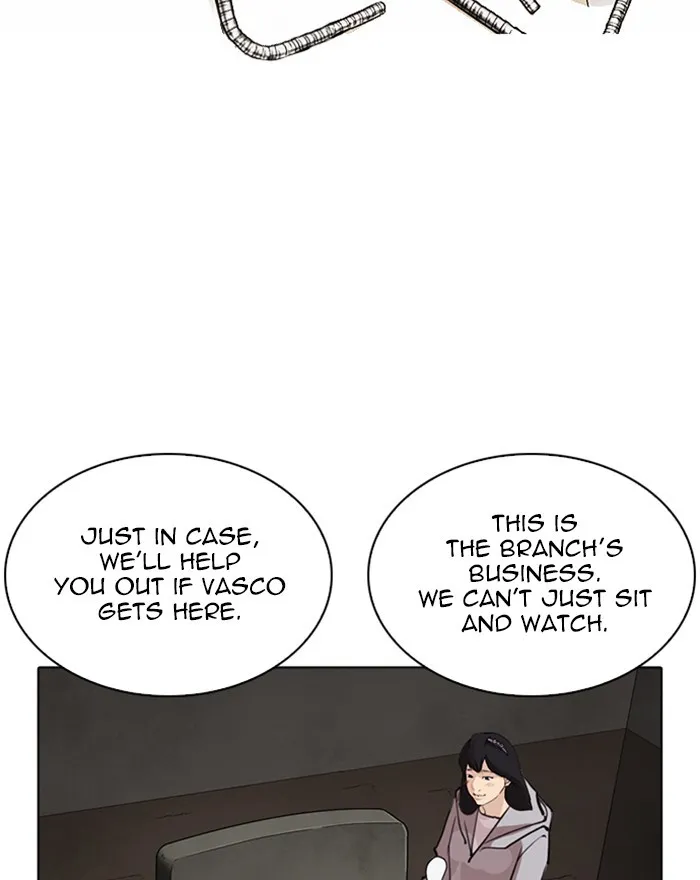 Lookism Zinmanga X Chapter 260 Page 96