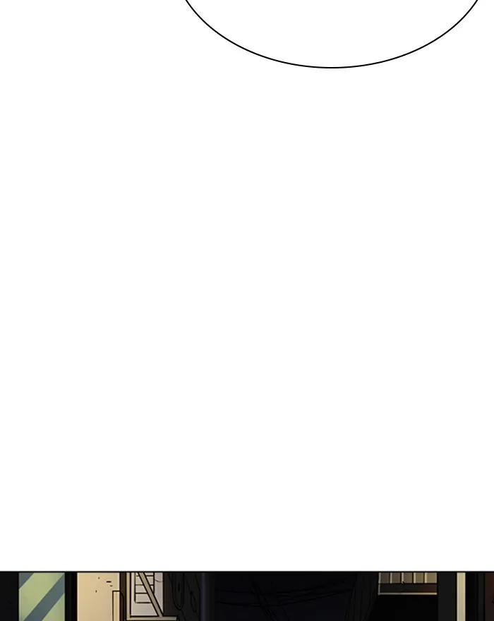 Lookism Zinmanga X Chapter 260 Page 99