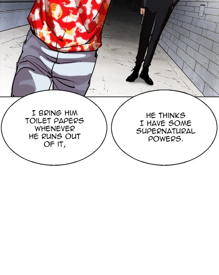 Lookism Zinmanga X Chapter 260 Page 109