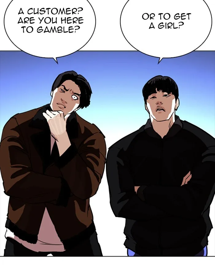Lookism Zinmanga X Chapter 260 Page 122