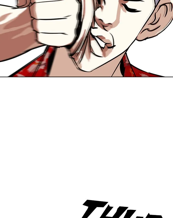 Lookism Zinmanga X Chapter 260 Page 135