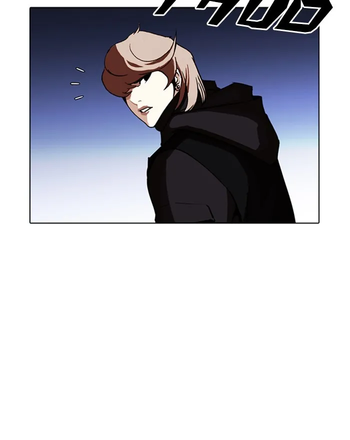Lookism Zinmanga X Chapter 260 Page 136