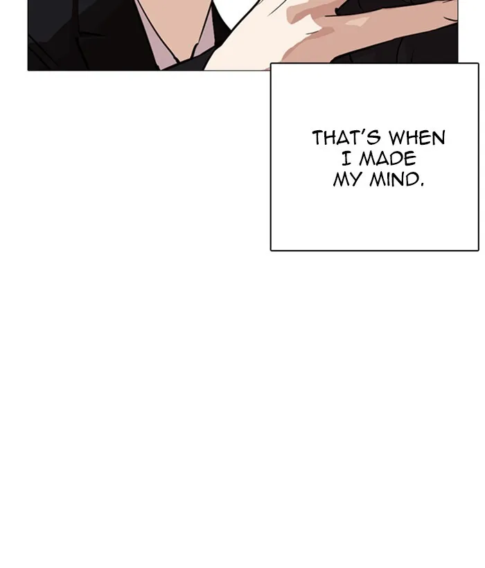 Lookism Zinmanga X Chapter 249 Page 77