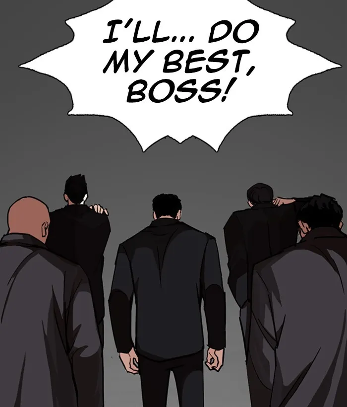 Lookism Zinmanga X Chapter 249 Page 79