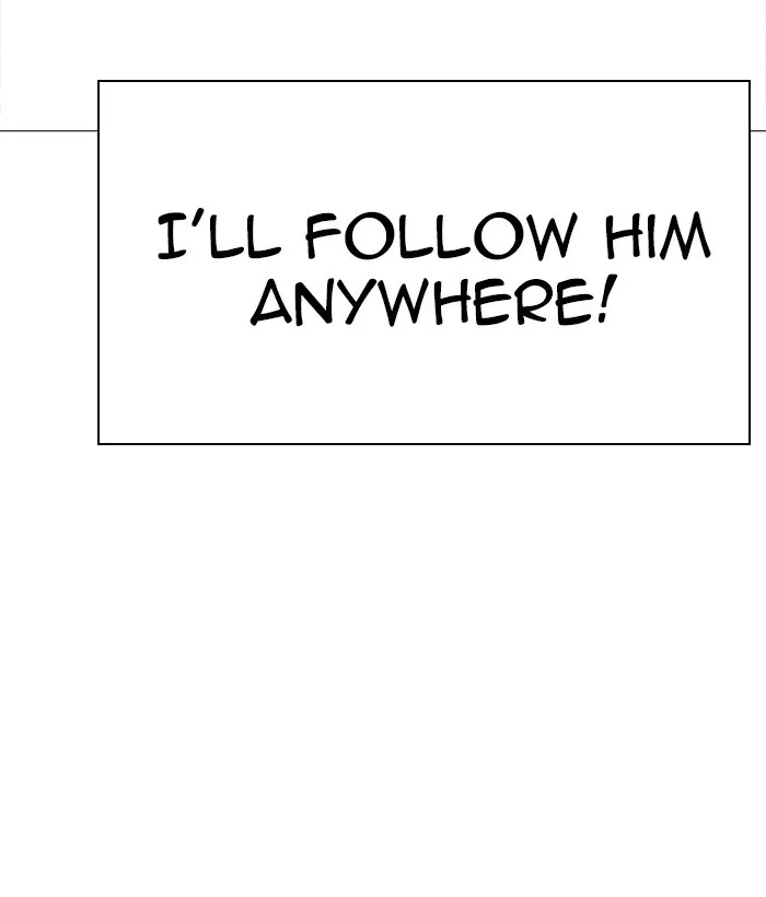 Lookism Zinmanga X Chapter 249 Page 82