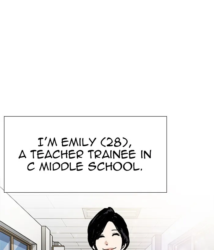 Lookism Zinmanga X Chapter 249 Page 85