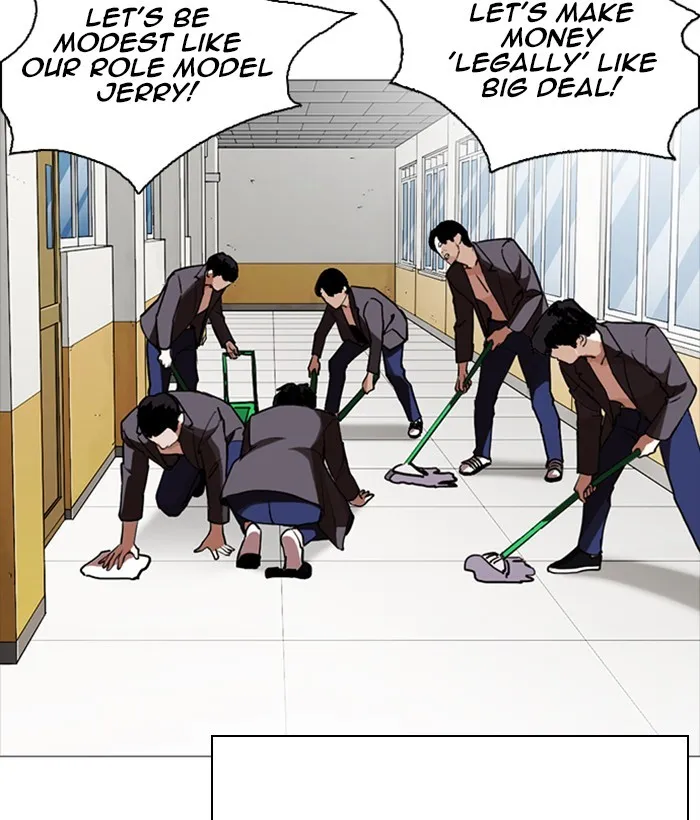Lookism Zinmanga X Chapter 249 Page 88