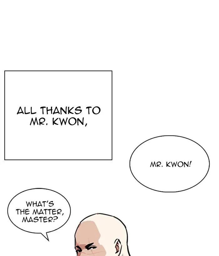 Lookism Zinmanga X Chapter 249 Page 90