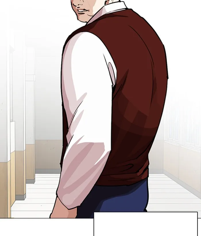 Lookism Zinmanga X Chapter 249 Page 91
