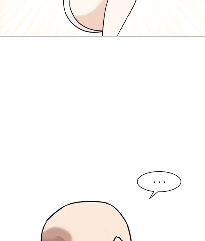 Lookism Zinmanga X Chapter 249 Page 94