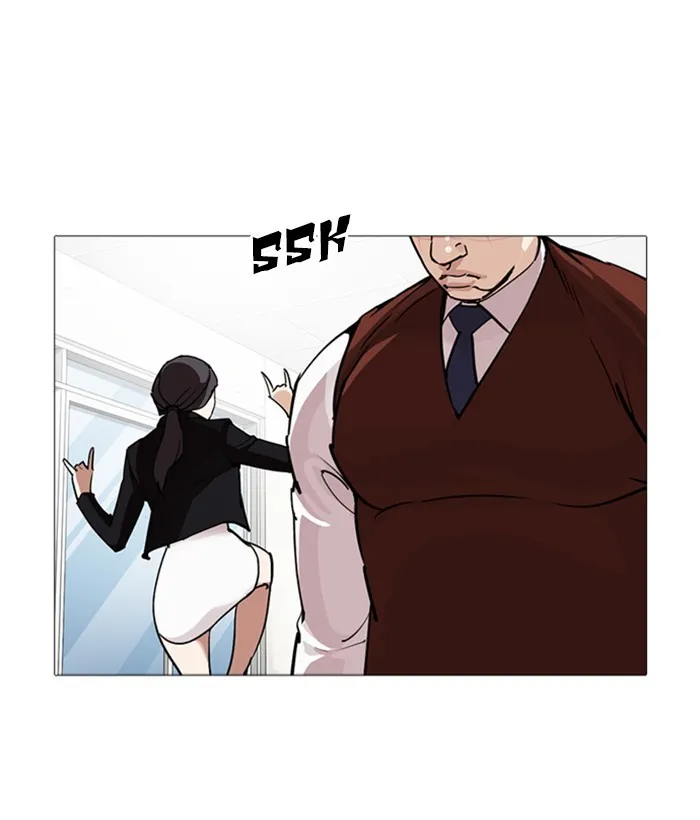 Lookism Zinmanga X Chapter 249 Page 96