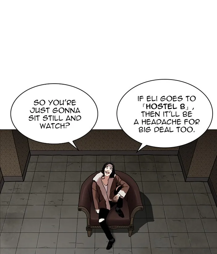 Lookism Zinmanga X Chapter 249 Page 112