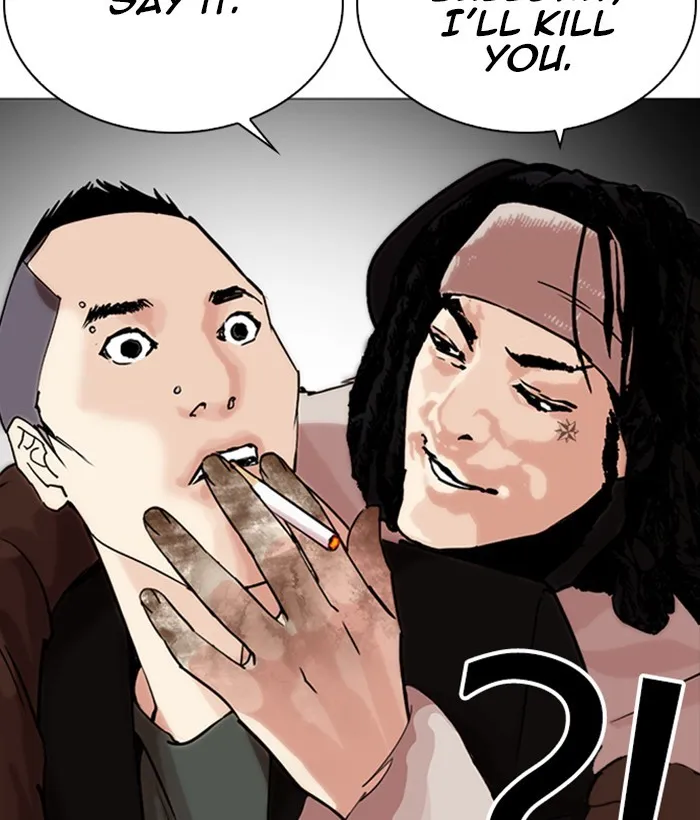 Lookism Zinmanga X Chapter 249 Page 116