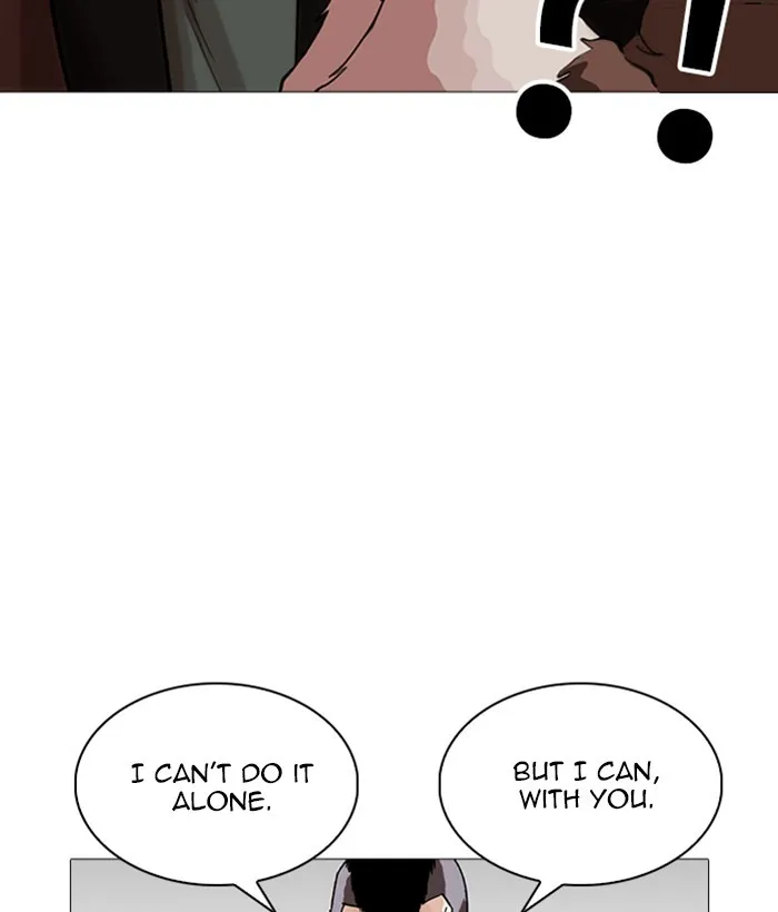 Lookism Zinmanga X Chapter 249 Page 117