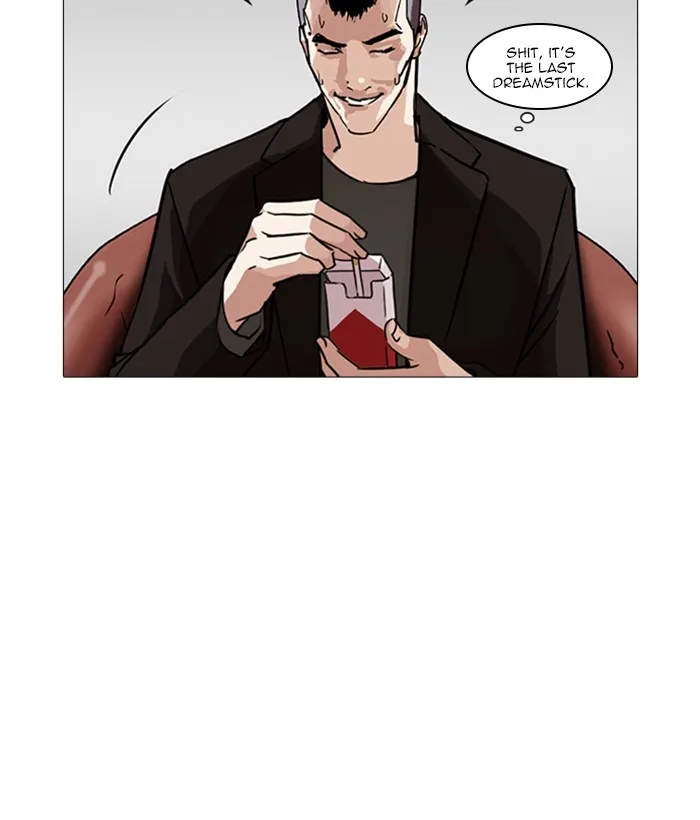 Lookism Zinmanga X Chapter 249 Page 118