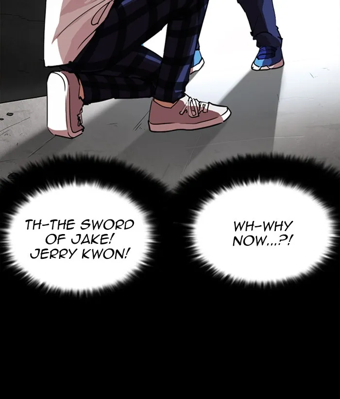 Lookism Zinmanga X Chapter 249 Page 142