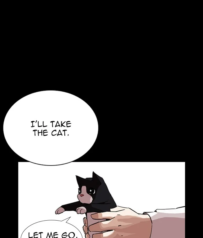 Lookism Zinmanga X Chapter 249 Page 143