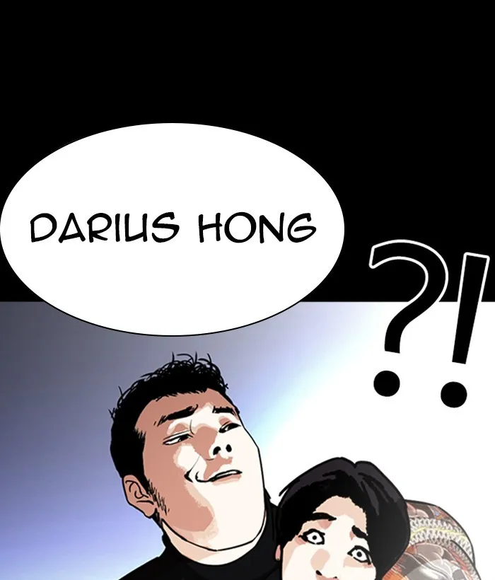 Lookism Zinmanga X Chapter 249 Page 148